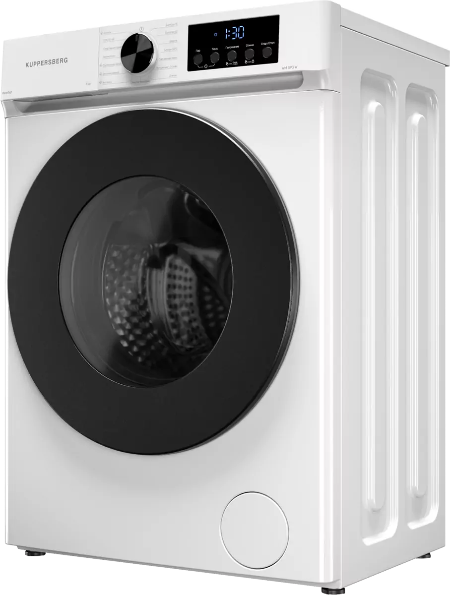 Kuppersberg WM 593 W.1