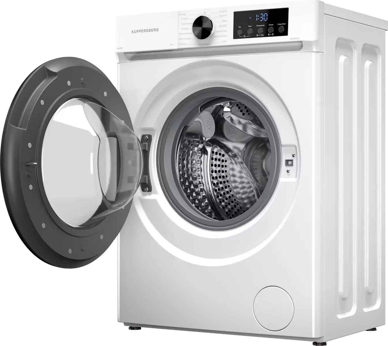 Kuppersberg WM 593 W.2