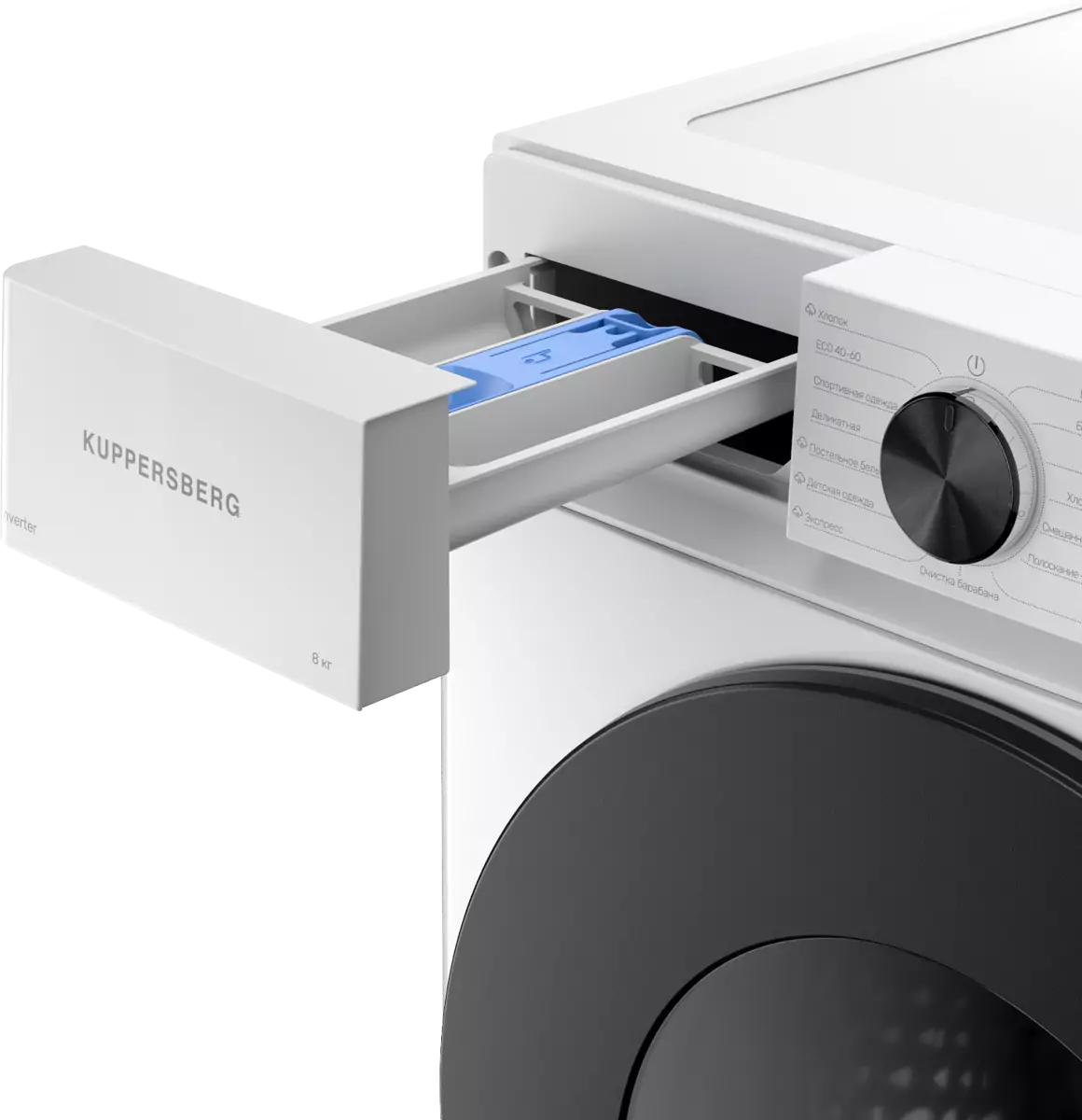 Kuppersberg WM 593 W.4