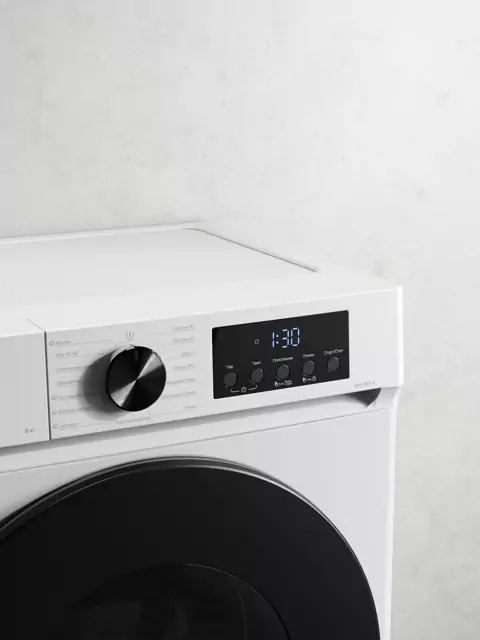 Kuppersberg WM 593 W.5