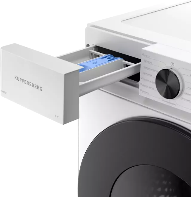 Kuppersberg WM 593 W.4