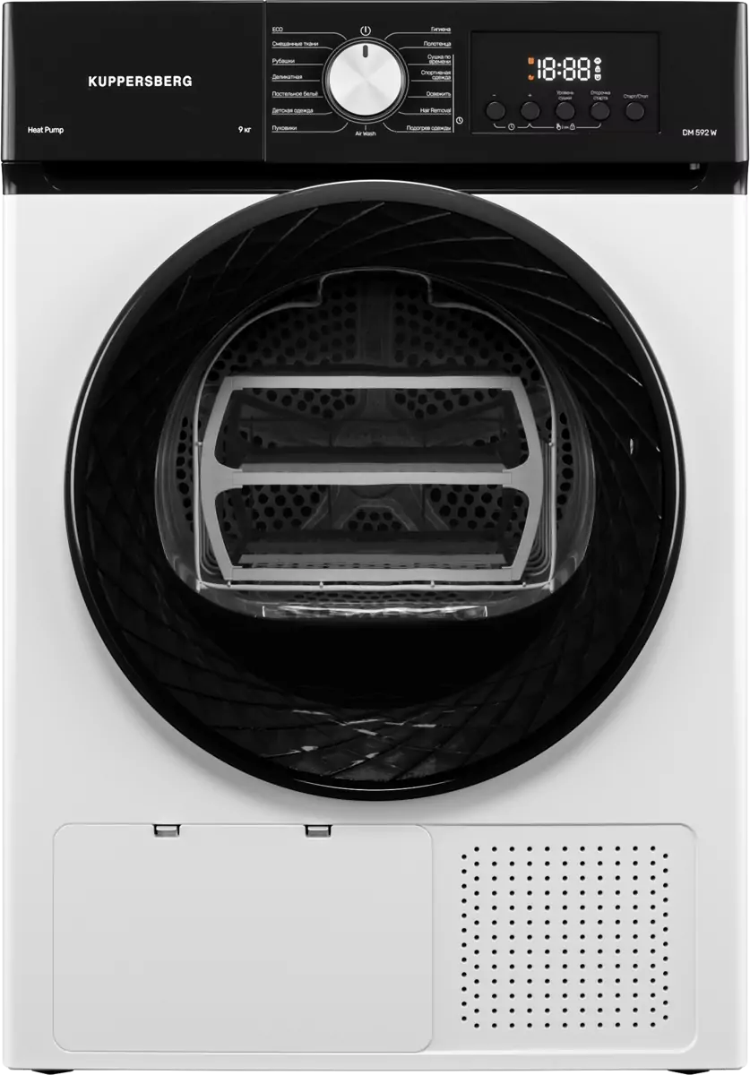 Kuppersberg DM 592 W.0 loading=