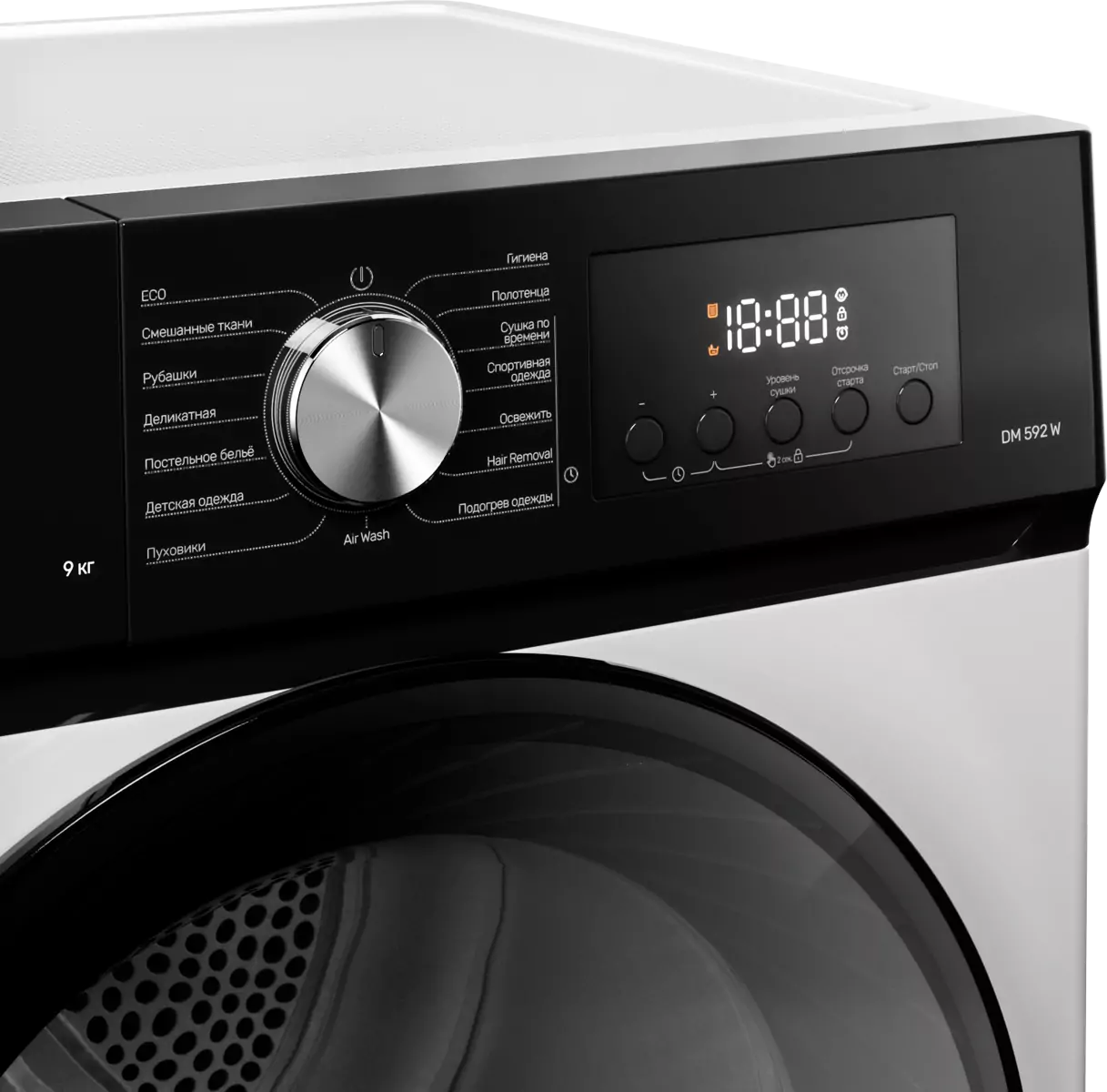 Kuppersberg DM 592 W.3