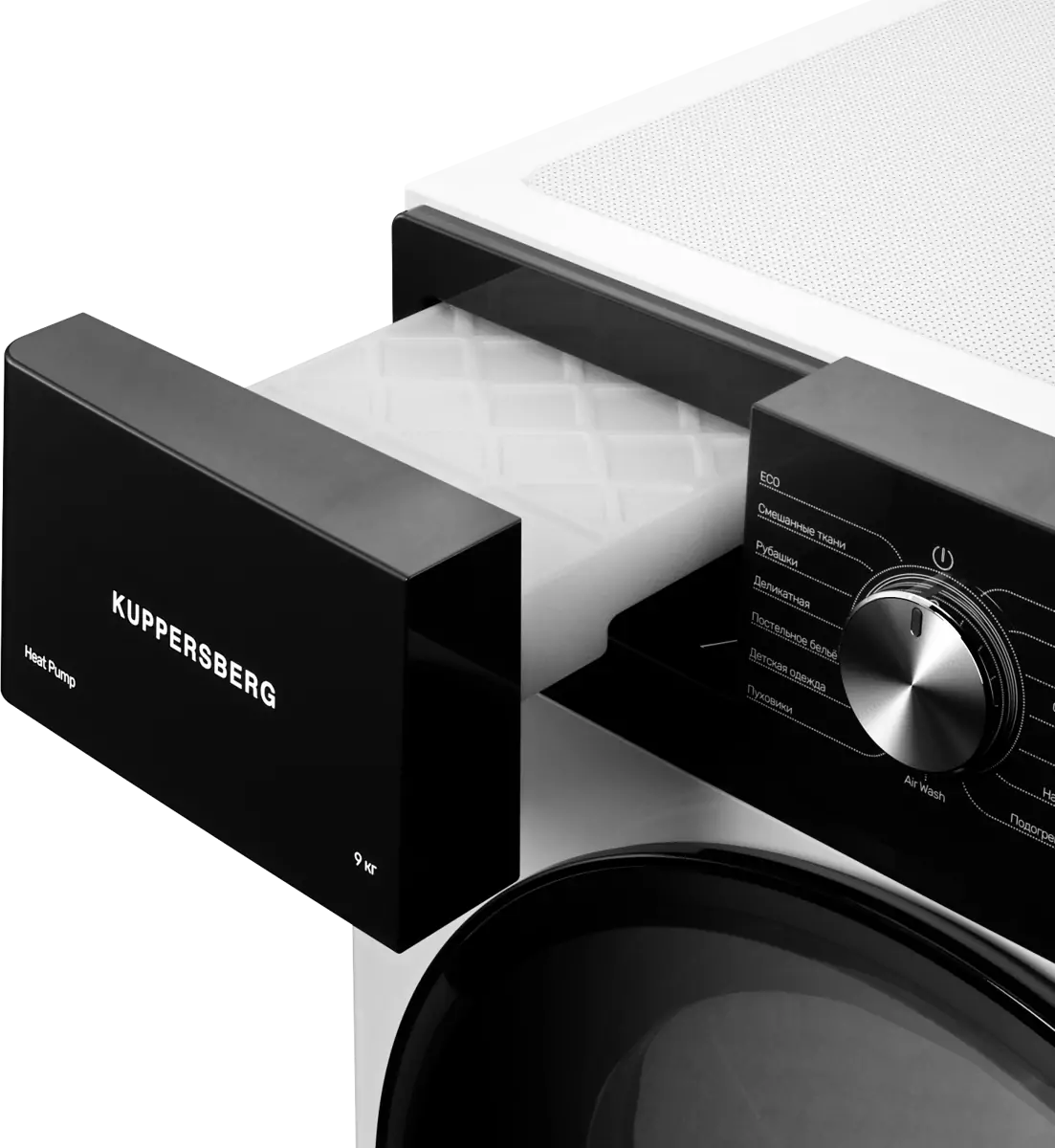 Kuppersberg DM 592 W.4