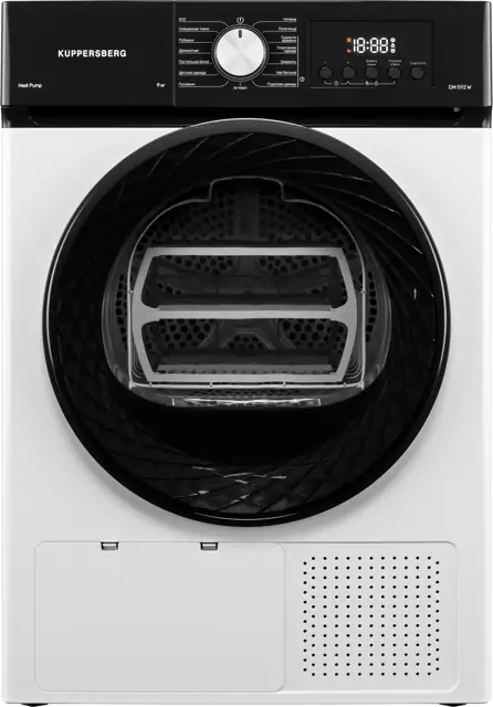 Kuppersberg DM 592 W.0