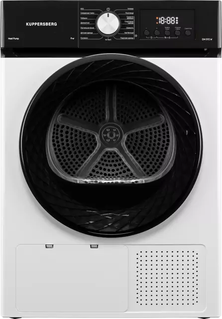 Kuppersberg DM 592 W.1