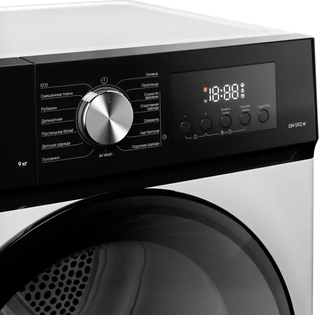 Kuppersberg DM 592 W.3