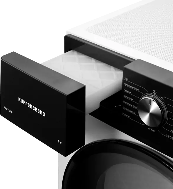 Kuppersberg DM 592 W.4