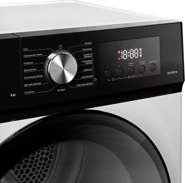 Kuppersberg DM 592 W.3