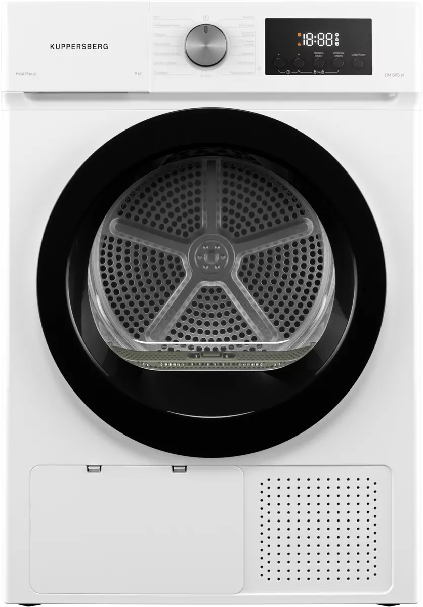 Kuppersberg DM 593 W.0 loading=