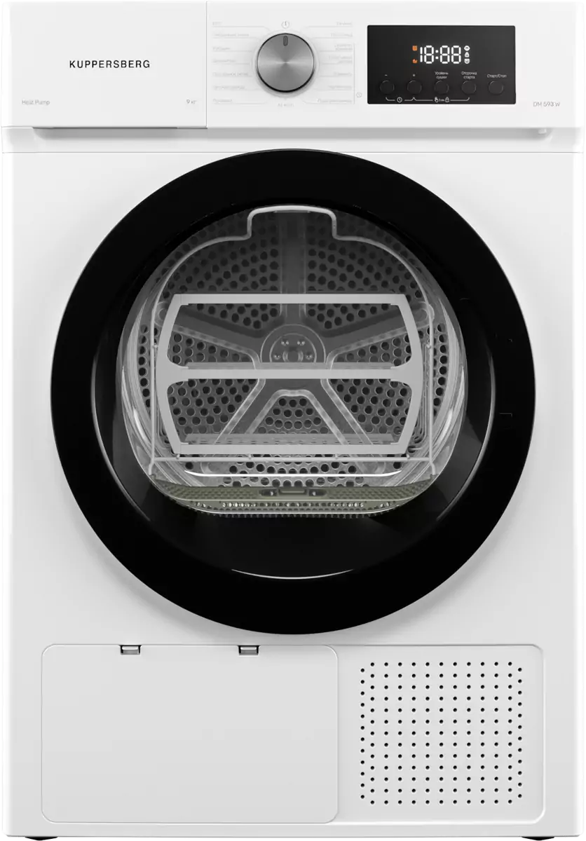 Kuppersberg DM 593 W.2