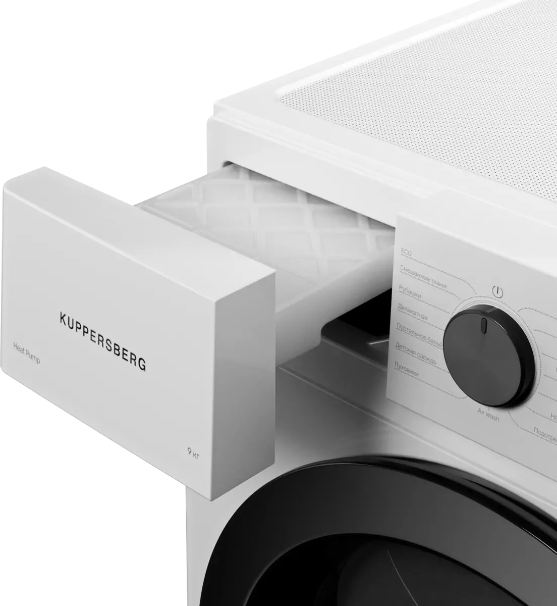 Kuppersberg DM 593 W.4