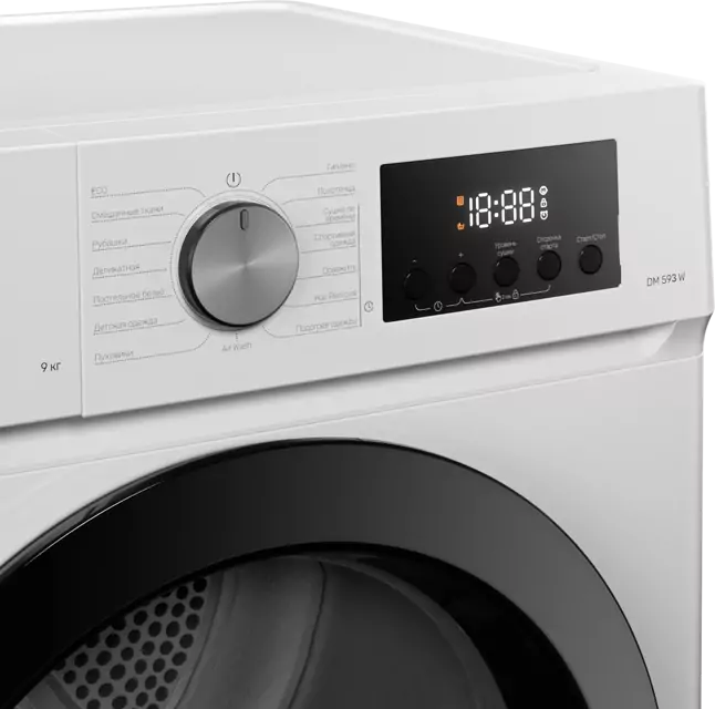 Kuppersberg DM 593 W.3