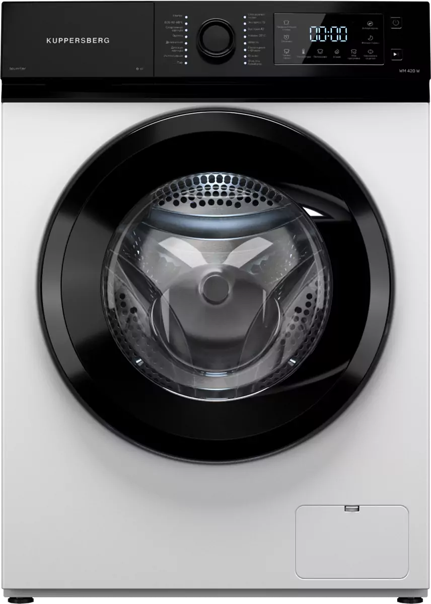 Kuppersberg WM 420 W.2