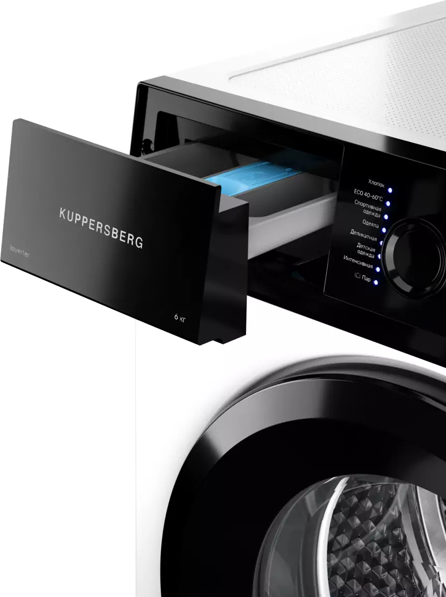 Kuppersberg WM 420 W.3