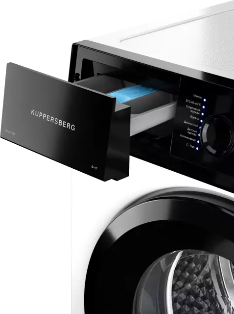 Kuppersberg WM 420 W.3