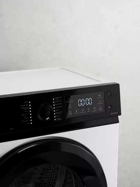 Kuppersberg WM 420 W.8