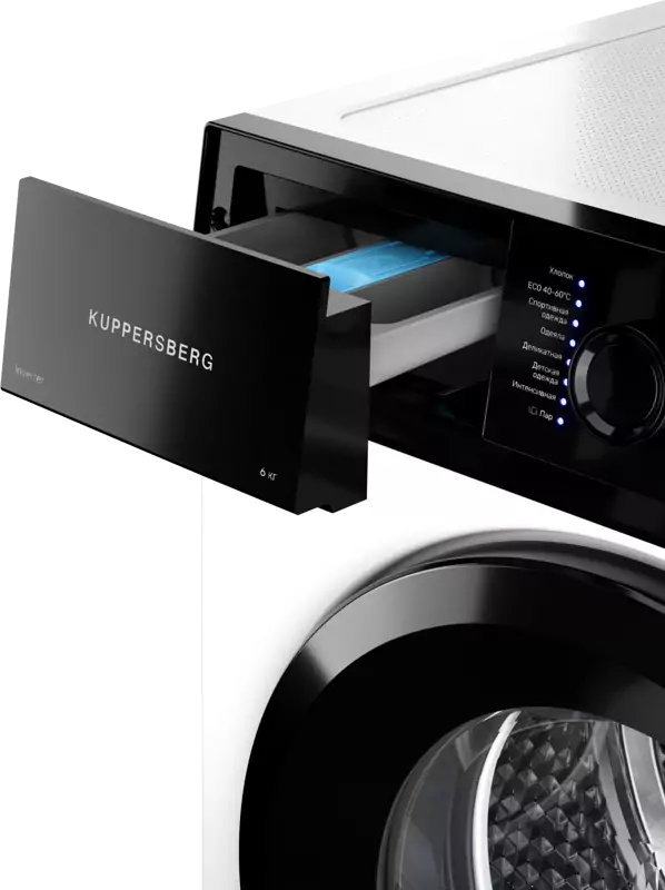 Kuppersberg WM 420 W.3