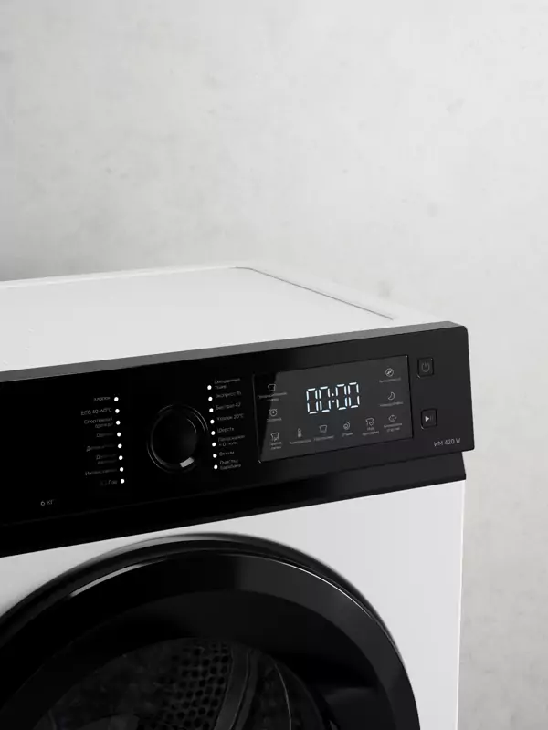 Kuppersberg WM 420 W.8