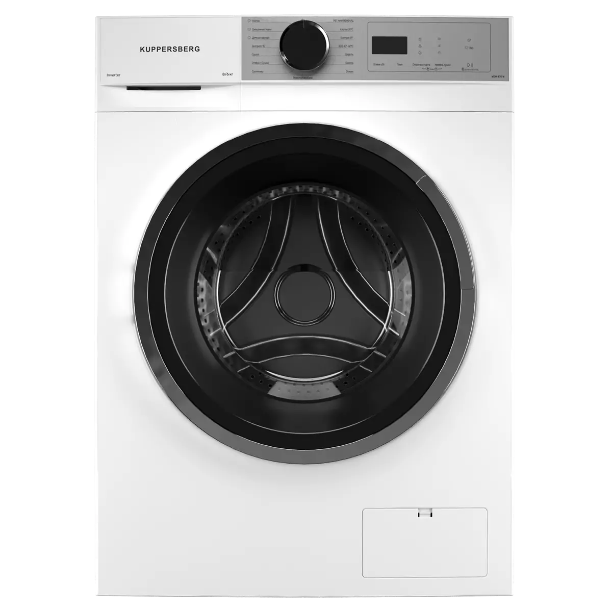 Kuppersberg WDM 470 W.0 loading=