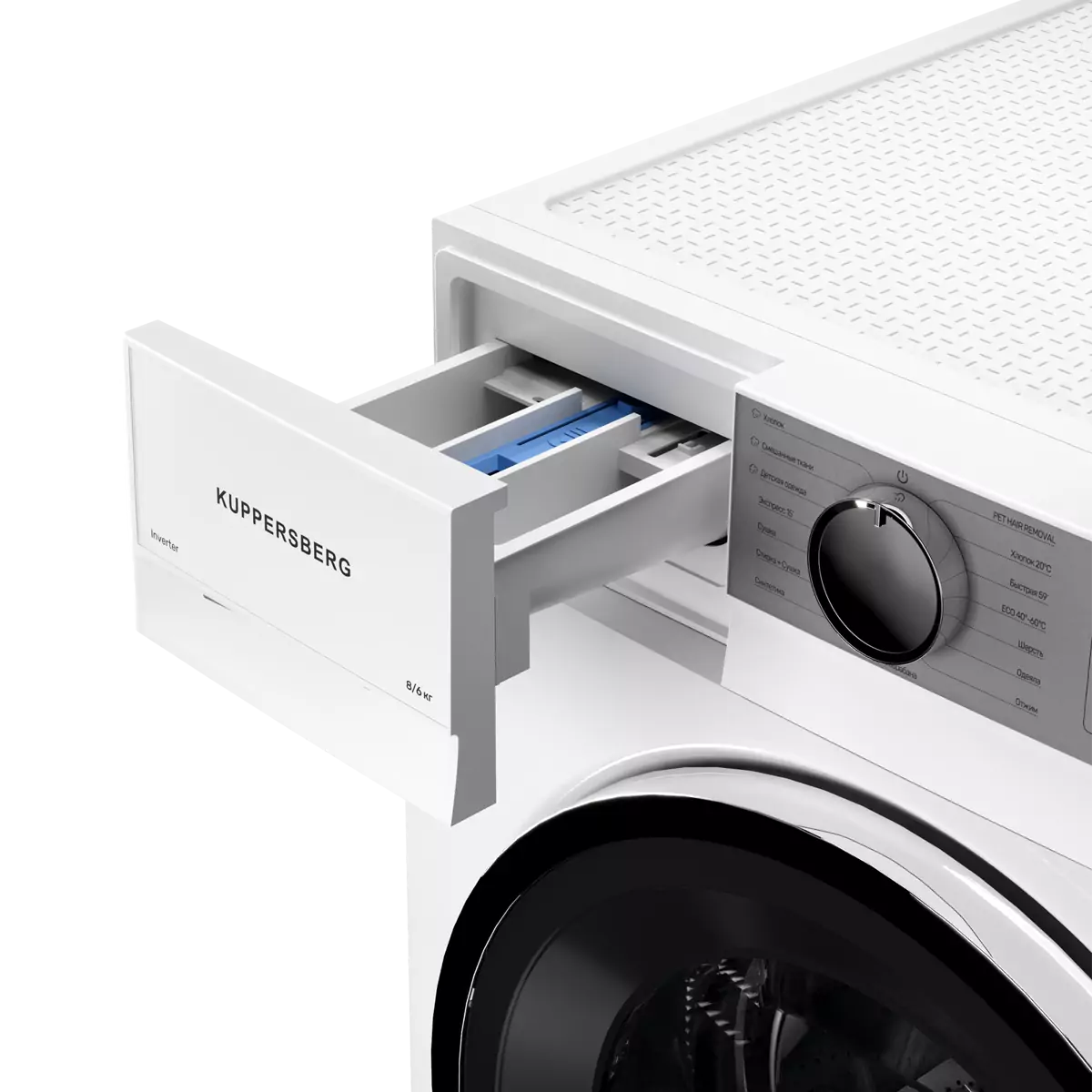 Kuppersberg WDM 470 W.3