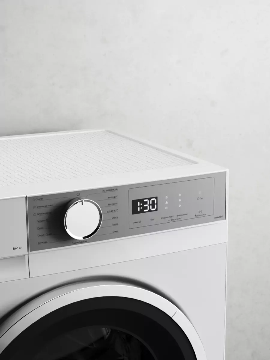 Kuppersberg WDM 470 W.5