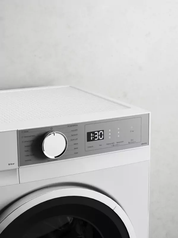 Kuppersberg WDM 470 W.5