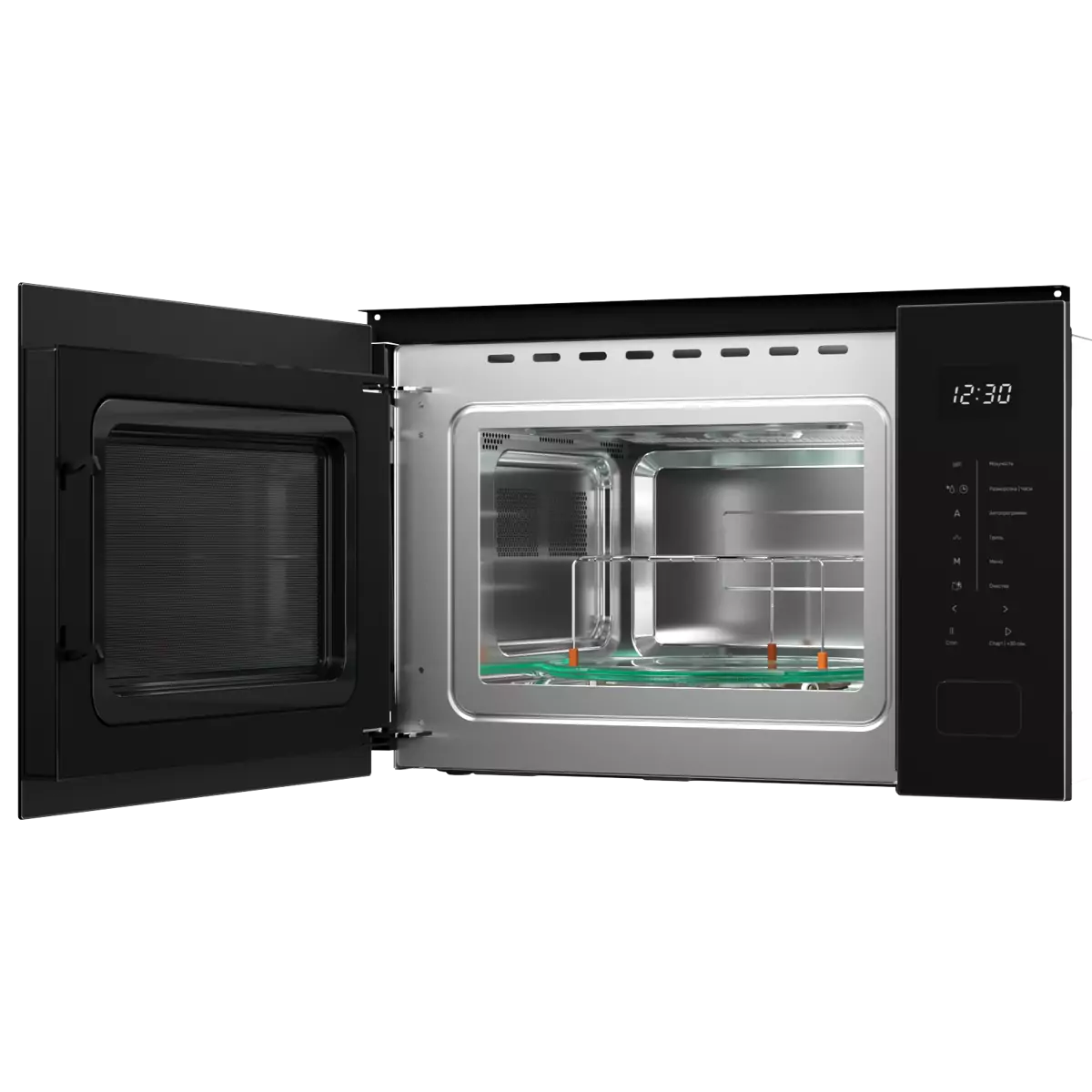 Kuppersberg HMW 652 B.3