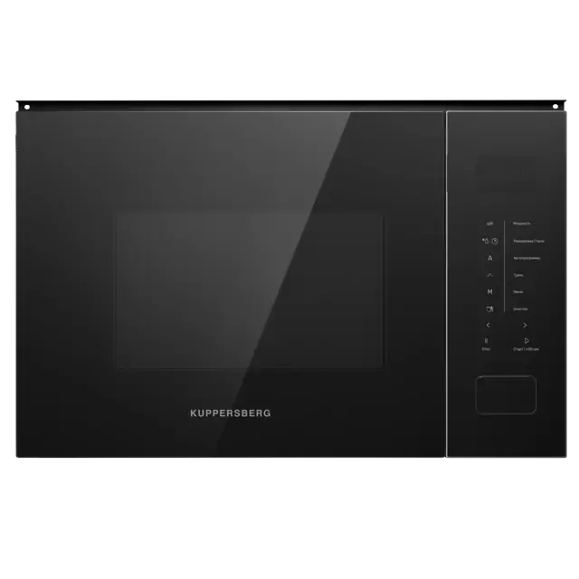 Kuppersberg HMW 652 B.0