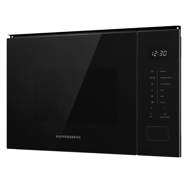 Kuppersberg HMW 652 B.2