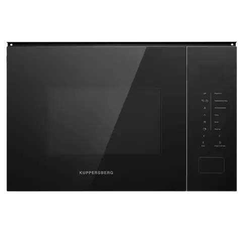 Kuppersberg HMW 652 B