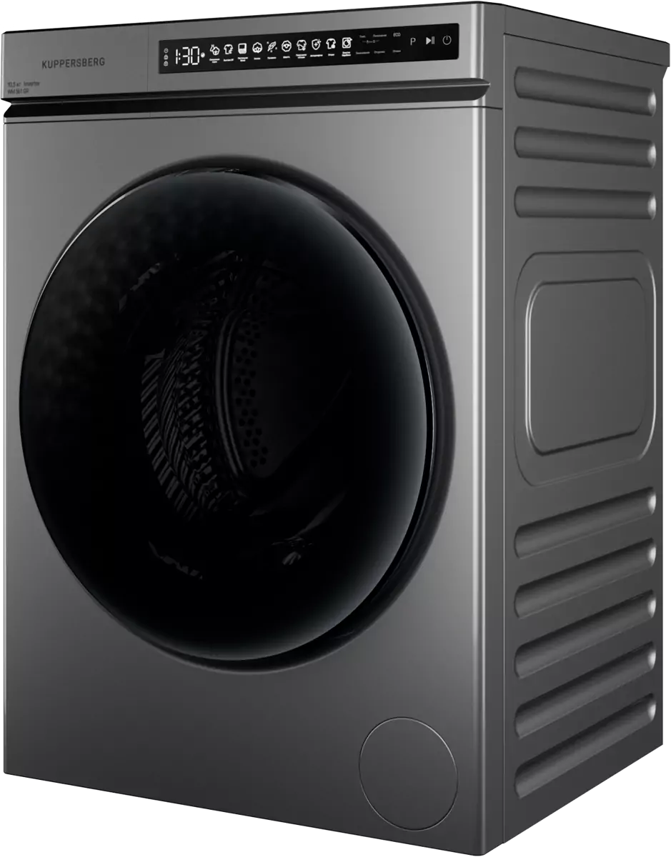Kuppersberg WM 561 GR.1