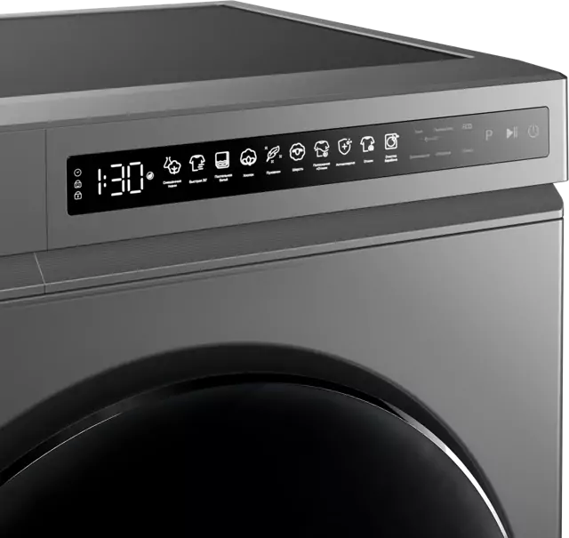 Kuppersberg WM 561 GR.3