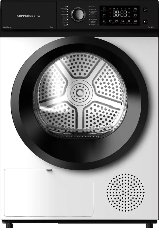 Kuppersberg DM 420.0