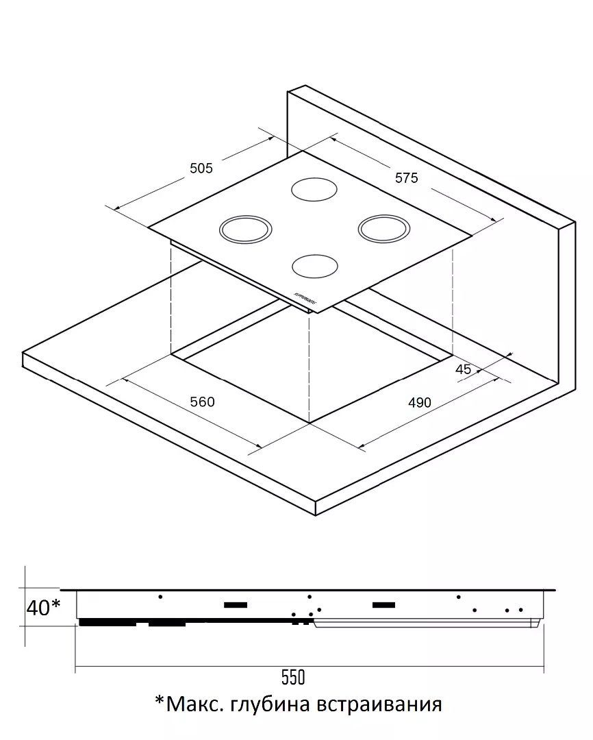 Kuppersberg FA6VS02.1