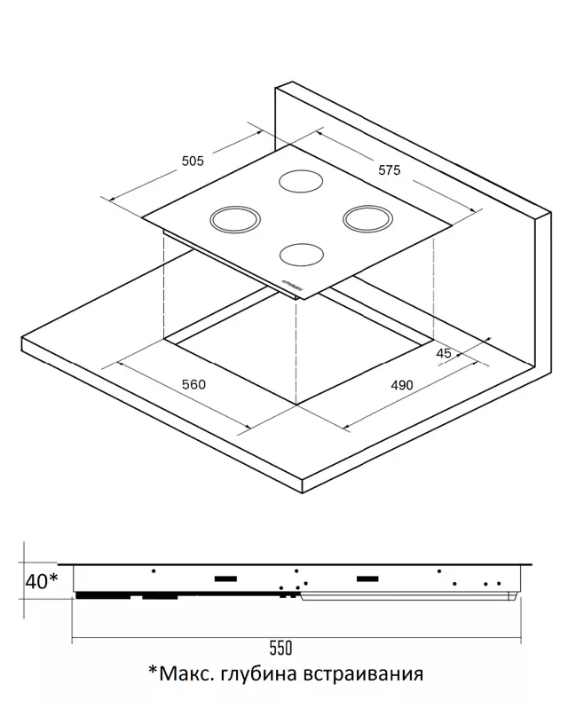 Kuppersberg FA6VS02.1