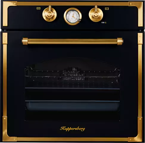 Kuppersberg RC 699 ANT Bronze