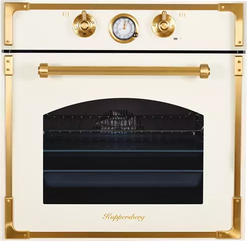 Kuppersberg RC 699 C Bronze
