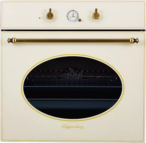 Kuppersberg SR 663 C Bronze