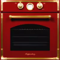 Kuppersberg RC 699 B