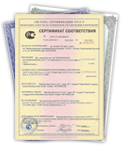 Сертификат качества техники kuppersberg