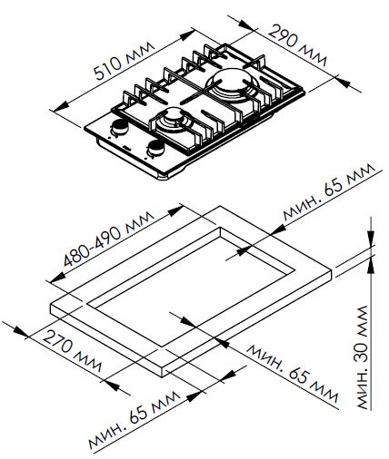 Схема встраивания Kuppersberg TS 38 X